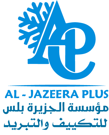 الجزيرة بلس